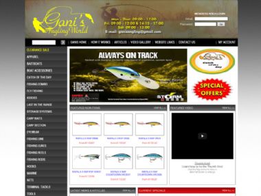 Gani's Angling World<br><a href='http://www.ganisangling.co.za' target='_blank'><small>www.ganisangling.co.za</small></a>